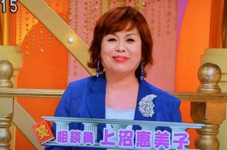 ファンとアンチが同じくらいいそうな有名人