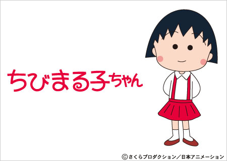 ファンとアンチが同じくらいいそうな有名人