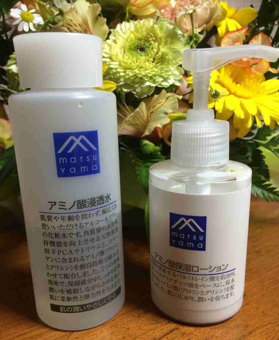 保湿力のある基礎化粧品