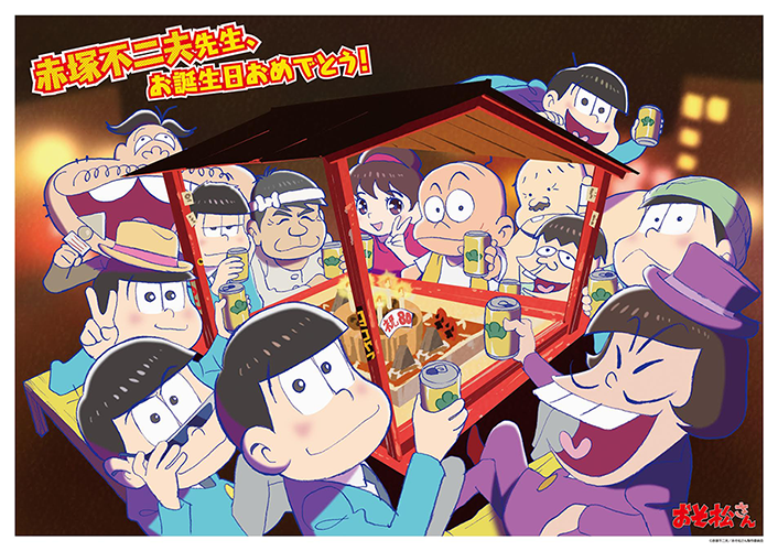 集合写真を貼りましょう!