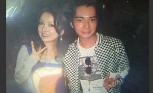 週刊誌、Fridayで取り上げられた写真を載せるトピ