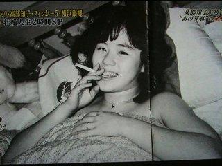 週刊誌、Fridayで取り上げられた写真を載せるトピ