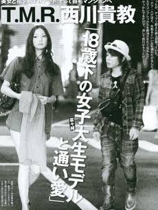 週刊誌、Fridayで取り上げられた写真を載せるトピ