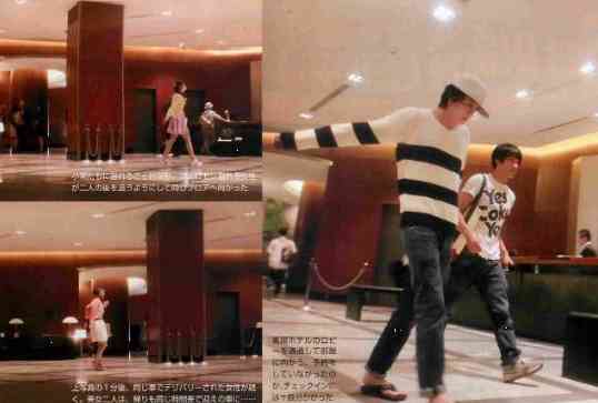 週刊誌、Fridayで取り上げられた写真を載せるトピ