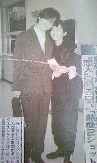 週刊誌、Fridayで取り上げられた写真を載せるトピ