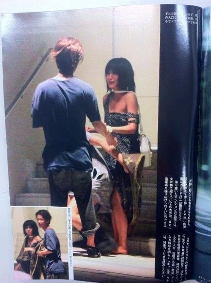 週刊誌、Fridayで取り上げられた写真を載せるトピ