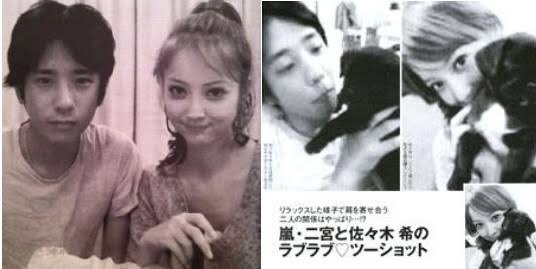 週刊誌、Fridayで取り上げられた写真を載せるトピ