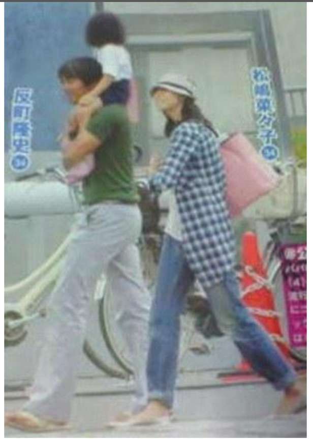 週刊誌、Fridayで取り上げられた写真を載せるトピ