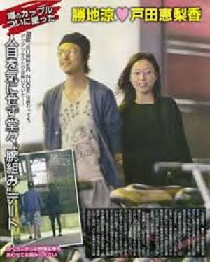 週刊誌、Fridayで取り上げられた写真を載せるトピ
