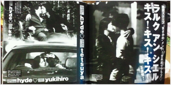 週刊誌、Fridayで取り上げられた写真を載せるトピ
