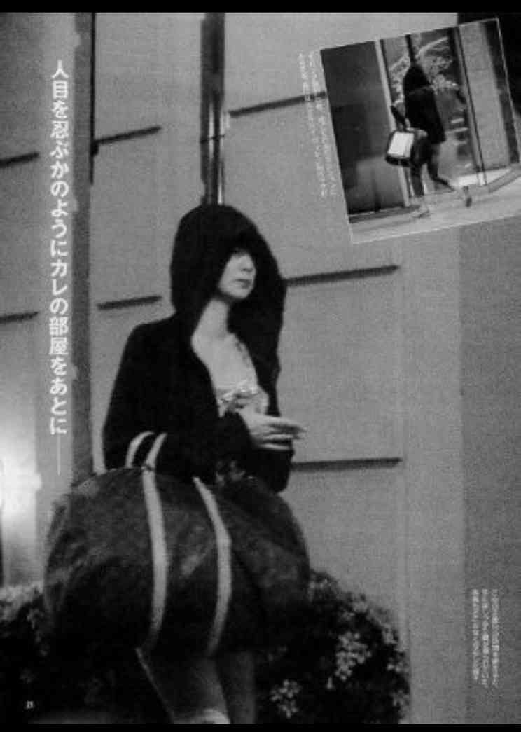 週刊誌、Fridayで取り上げられた写真を載せるトピ