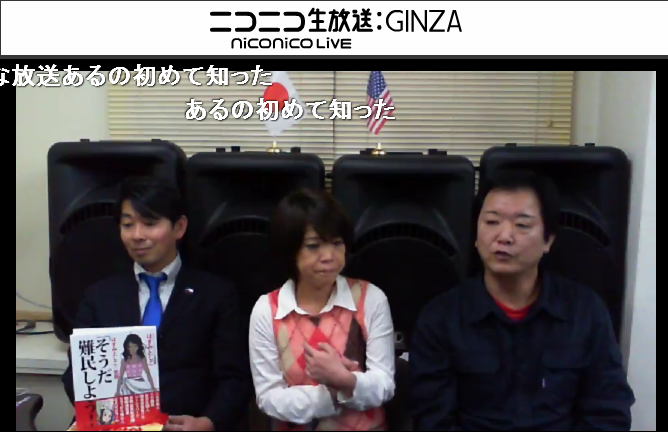 「最高の国」順位 、ドイツ1位・日本7位