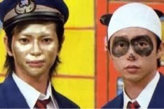 パンダの画像を集めるトピ