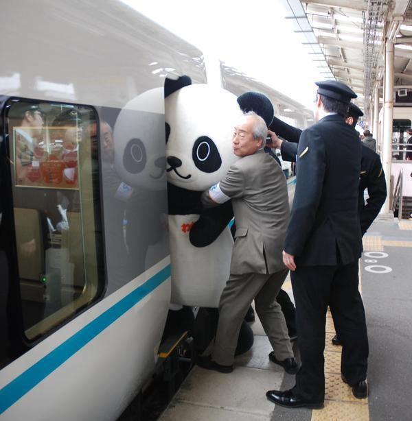 パンダの画像を集めるトピ
