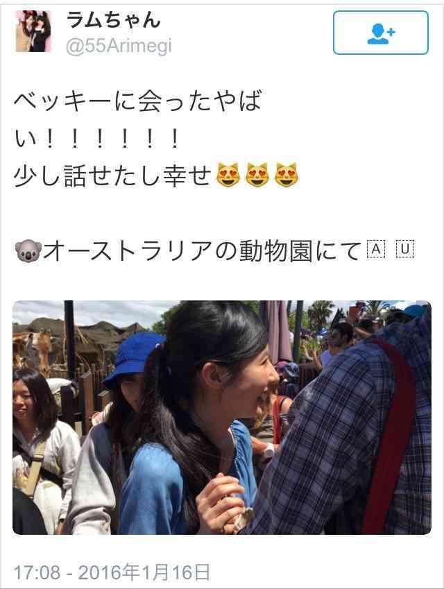 ゲスの極み乙女・川谷絵音、不倫疑惑騒動に言及＆ファンに初謝罪「ご迷惑とご心配を」