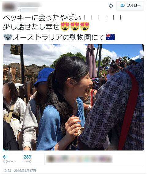ゲスの極み乙女・川谷絵音、不倫疑惑騒動に言及＆ファンに初謝罪「ご迷惑とご心配を」