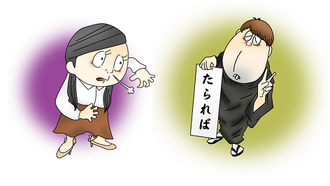 ゲスの極み乙女・川谷絵音、不倫疑惑騒動に言及＆ファンに初謝罪「ご迷惑とご心配を」