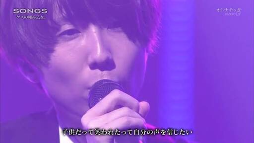 ゲスの極み乙女・川谷絵音、不倫疑惑騒動に言及＆ファンに初謝罪「ご迷惑とご心配を」
