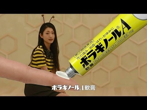 痔の経験者の方