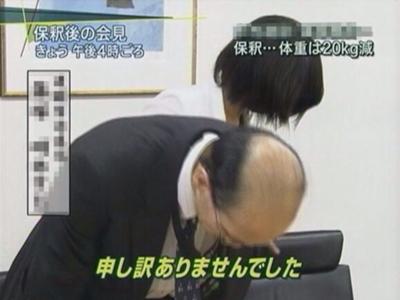 色々なものが飛んでる画像を貼るトピ