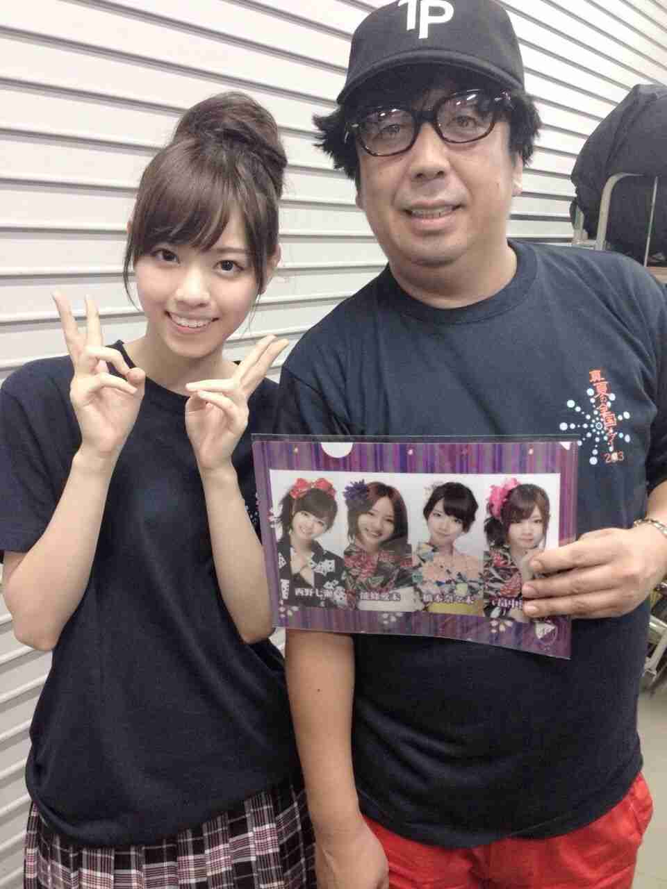 バナナマン好きな人