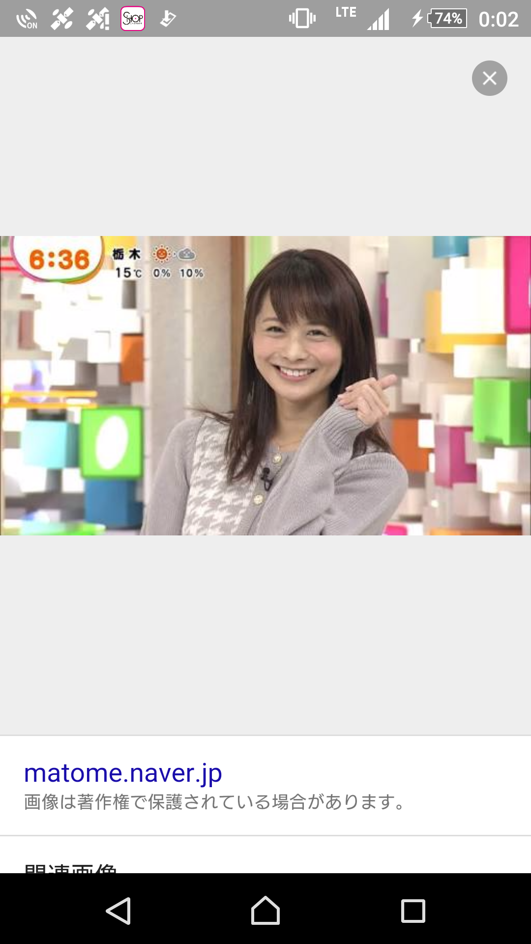 こっちが恥ずかしくなってくる事あるある