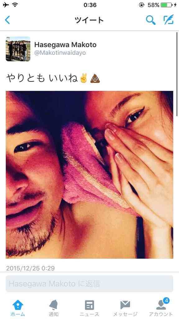こっちが恥ずかしくなってくる事あるある