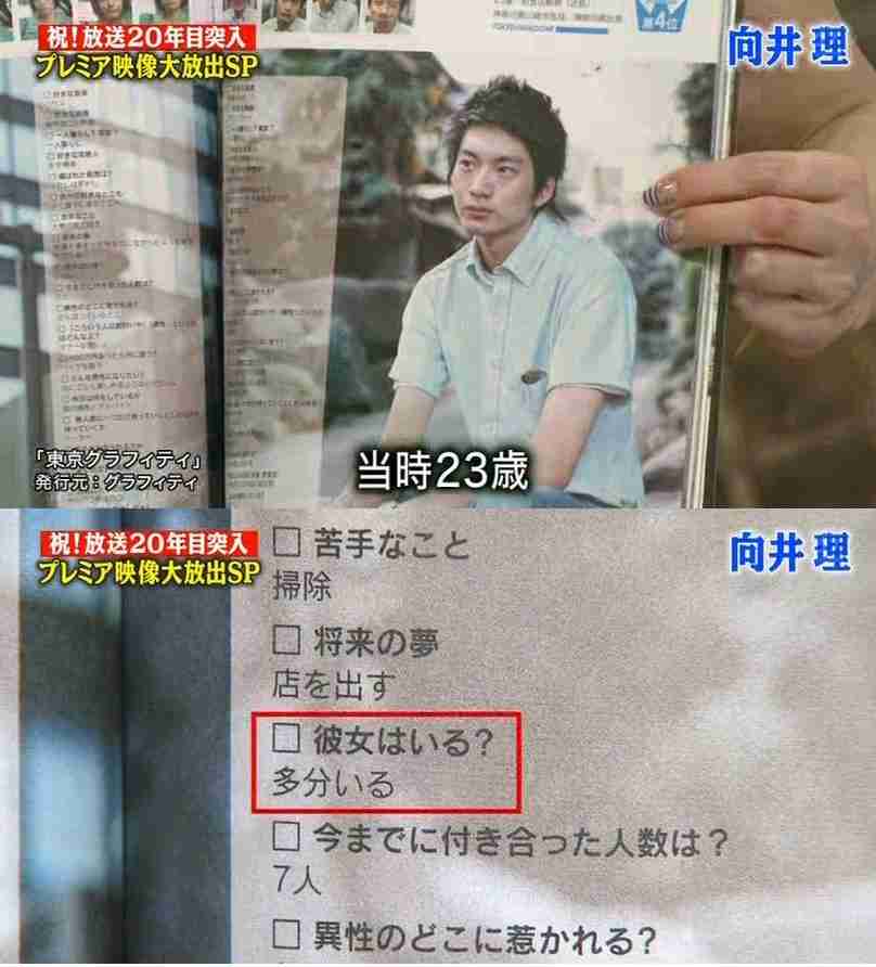 こっちが恥ずかしくなってくる事あるある