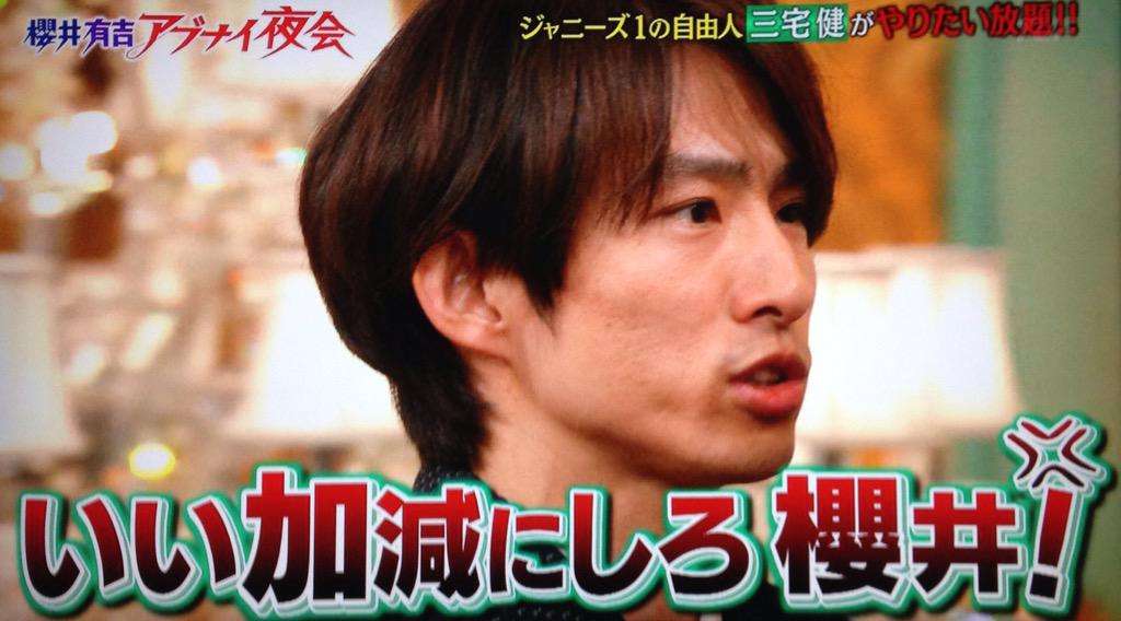 見た目と年齢が一致しない芸能人の画像を貼っていくトピ