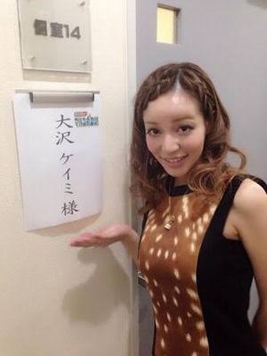 性格悪くても結婚出来た人！