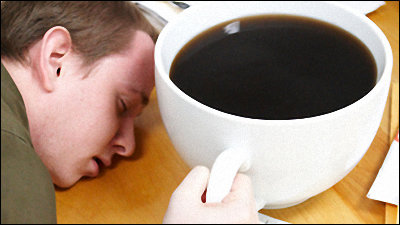 コーヒー 身体への影響、自覚ありますか？