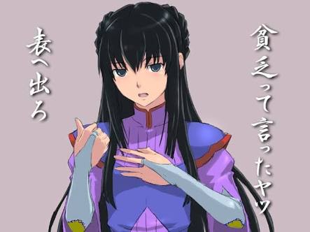 高橋ジョージ　三船美佳交際報道に怒り「娘を東京に呼び戻す」