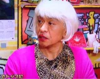 お母さんにゴメンナサイを言おう