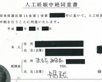 フジ社長　SMAP謝罪「感謝したい」