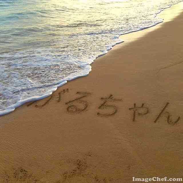 写真加工 なんのアプリ使ってますか？