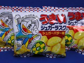 うまい棒の好きな味