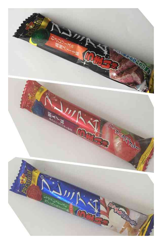 うまい棒の好きな味