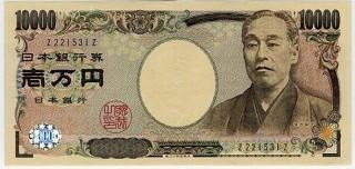 田舎あるある