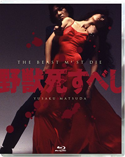 原作とは違うけど良かった実写作品