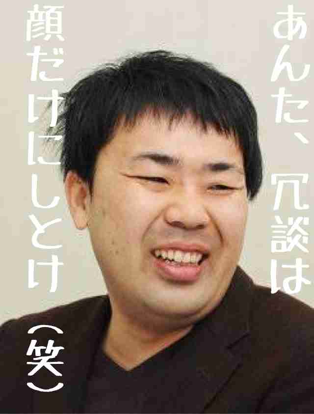 他人の一言で嫌になって止めたこと