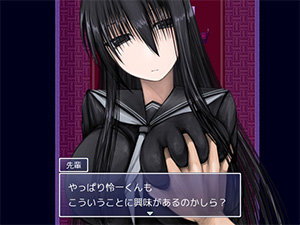 差別だと感じる事・物を書くトピ。