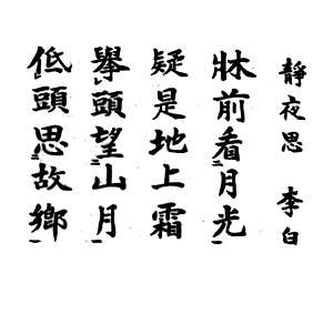 古典っぽい口調で話すトピ