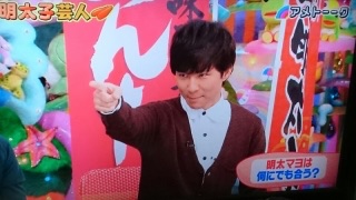 好きな居酒屋メニュー!
