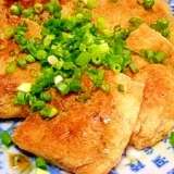 好きな居酒屋メニュー!