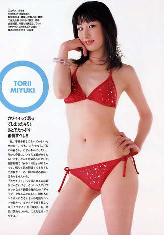 【閲覧注意】怖い鳥居みゆき手作りスイーツ、衝撃の見た目も「女子力高い」と評判。