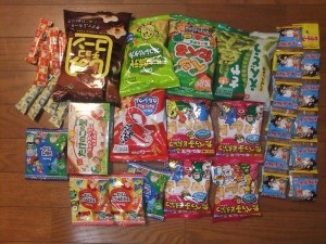 旦那に買い物を頼むとどうなりますか?