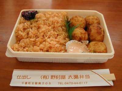旦那に買い物を頼むとどうなりますか?