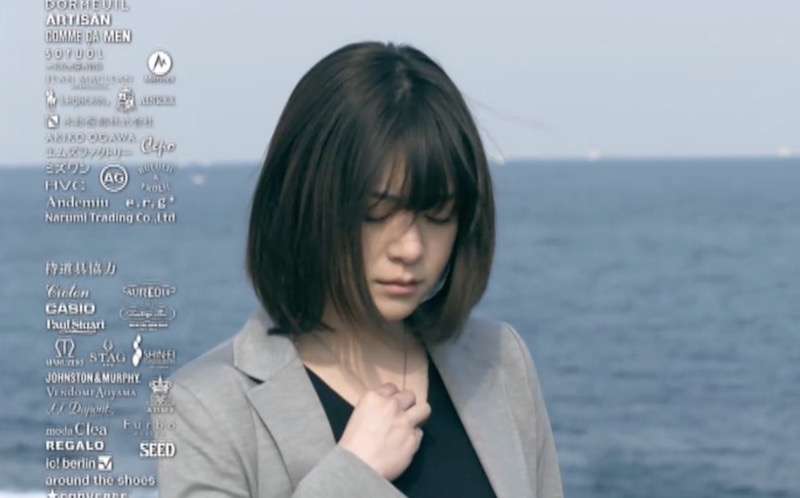 ドラマ『ウロボロス~この愛こそ、正義。』を語りましょう!