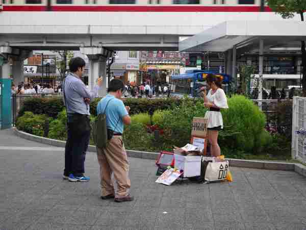 路上でイラッとすること