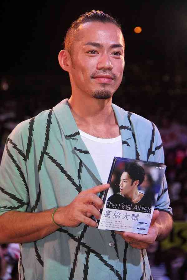 イケメンと言わないといけない風潮の芸能人